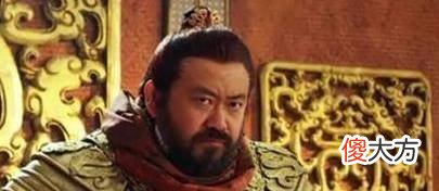 【历史故事】程咬金死于唐高宗麟德二年，以77岁高龄而终，学者看了碑文感慨