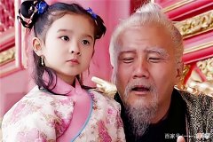 【爱历史】含山长公主：明太祖朱元璋最长寿的女儿，一生见证了七位皇帝