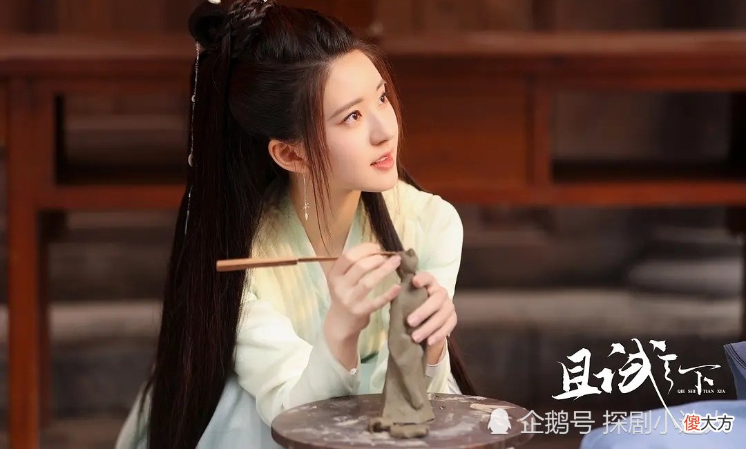 【爱历史】三刷《且试天下》：终此一生，一定要读懂丰兰息对白风夕的爱情