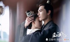【爱历史】三刷《且试天下》：终此一生，一定要读懂丰兰息对白风夕的爱情