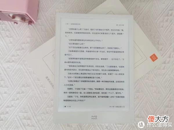 【时尚一点】妈见夸的神仙好物！盘点10款好用到惊叹的神器，幸福感拉满，一定有你没见过的~