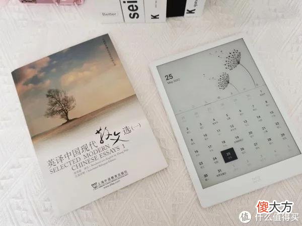 【时尚一点】妈见夸的神仙好物！盘点10款好用到惊叹的神器，幸福感拉满，一定有你没见过的~