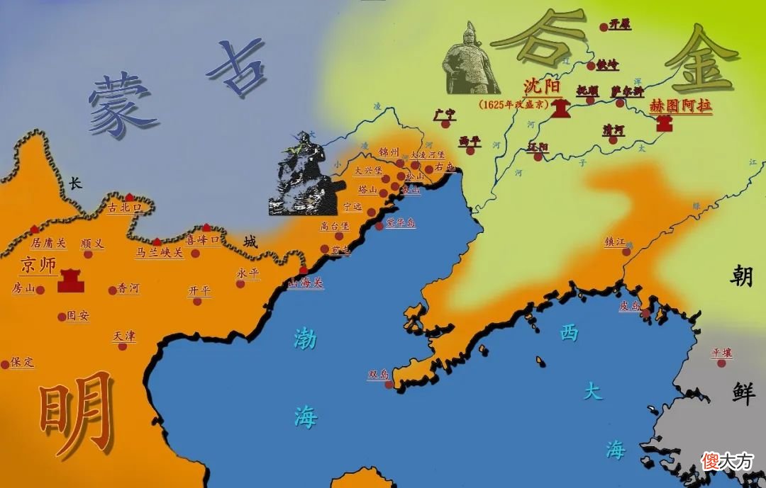 【爱历史】大明朝犯了哪些错？拱卫北京的“宁锦防线”，为何沦为帝国黑洞？