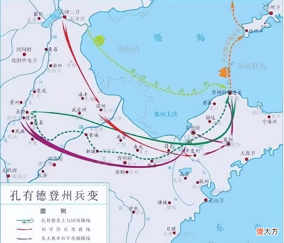 【爱历史】大明朝犯了哪些错？拱卫北京的“宁锦防线”，为何沦为帝国黑洞？