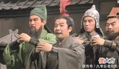 【历史故事】赵云与刘备同床眠卧，为何赵云能与关羽、张飞享受同等待遇！