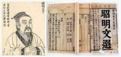 【历史故事】历史上的今天，牙买加博尔特打破了男子100米的世界纪录