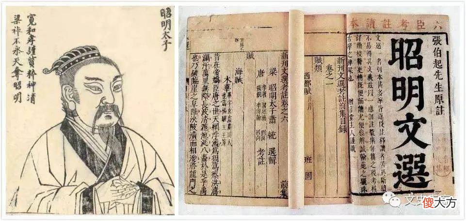 【历史故事】历史上的今天，牙买加博尔特打破了男子100米的世界纪录
