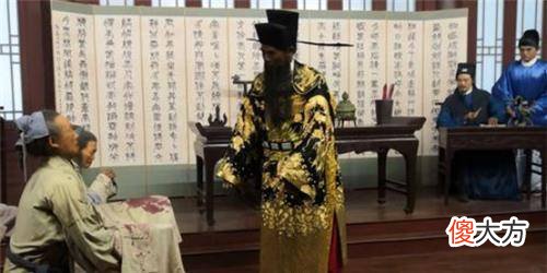 【爱历史】《宋刑统》中的“刀下留人”到底是什么意思？