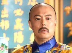【爱历史】《还珠格格》令妃受的是什么伤，令妃为何对宫里的老把戏如此清楚