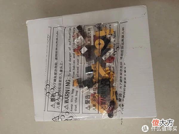 【就爱时尚】618快来了，收到了张大妈的礼物-张小草积木