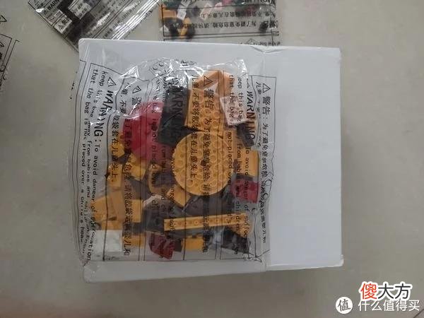 【就爱时尚】618快来了，收到了张大妈的礼物-张小草积木