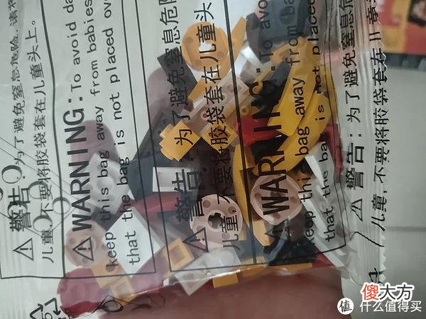 【就爱时尚】618快来了，收到了张大妈的礼物-张小草积木