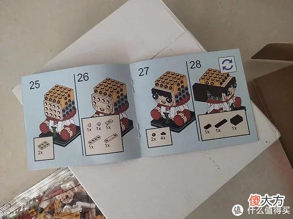 【就爱时尚】618快来了，收到了张大妈的礼物-张小草积木