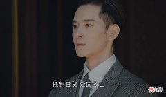 【历史故事】传家：背叛易家投靠汪剑池，沈彬的背信弃义，拆穿了易兴华的伪装