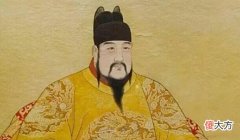 【爱历史】兄弟倾轧中成长起来的皇帝，却从未见责，在位时间虽短，为计深远！
