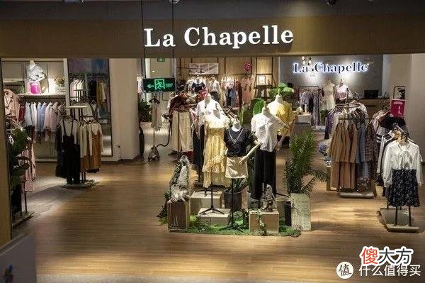 【时尚一点】黑话主义 篇三：Fast Fashion 快时尚平价背后的选择跨度。