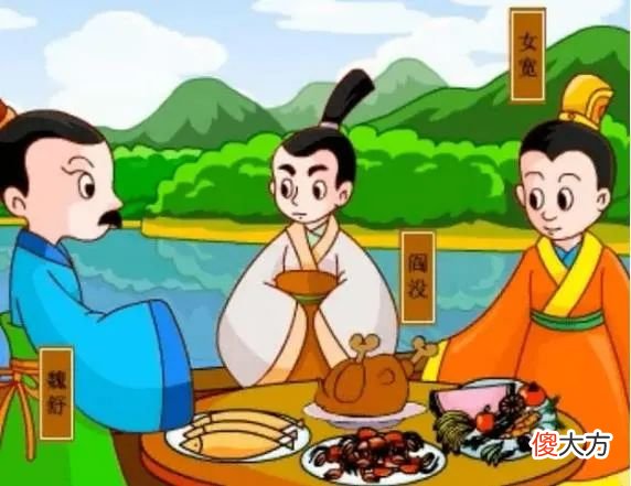 【爱历史】历史典故：“以小人之心，度君子之腹”的由来？