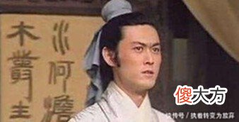 【爱历史】曹冲一死，曹操立马将此人处死，只因曹氏子孙没人能驾驭他！