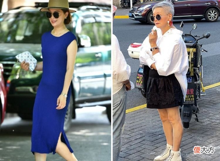 【时尚一点】上了年纪的女人：哪些衣服该穿，哪些衣服不能碰？穿错显老还掉价