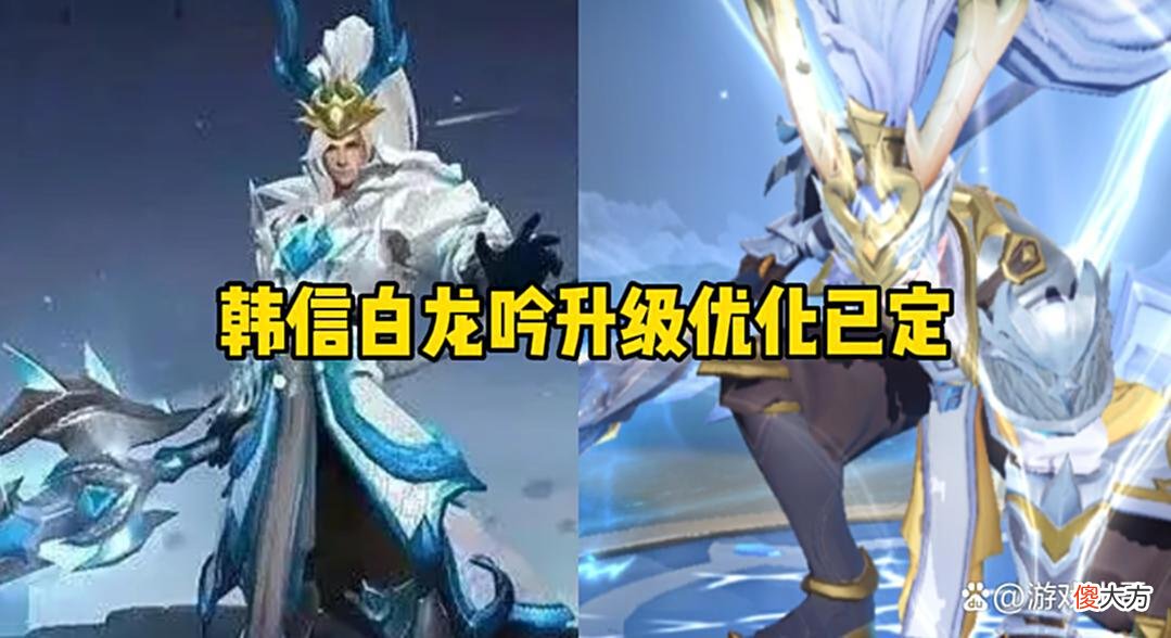 【历史故事】吕布天魔返场时间提前，虞姬、云缨双喜临门，韩信白龙吟笑了