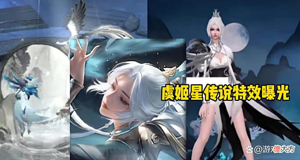 【历史故事】吕布天魔返场时间提前，虞姬、云缨双喜临门，韩信白龙吟笑了