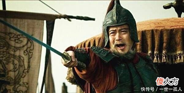 【历史故事】此人是汉末一代名将,却被关羽一刀秒杀,成为关羽封神的垫脚石!