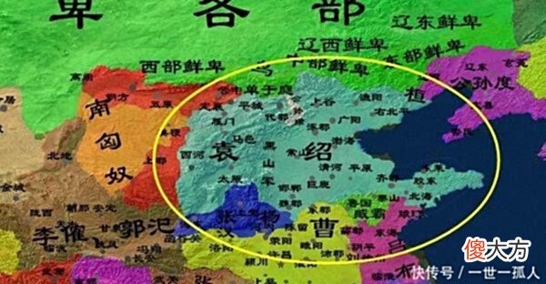 【历史故事】此人是汉末一代名将,却被关羽一刀秒杀,成为关羽封神的垫脚石!
