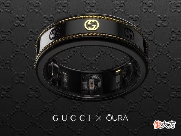 【就爱时尚】Gucci推出联名款智能戒指，功能不少价格不低！
