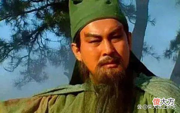 【历史故事】关羽被封为“汉寿亭侯”，这四个字到底应该怎么读？