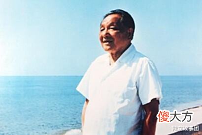 【爱历史】1997年,邓公患病离世时,一声不吭撑到最后,遗言不设灵堂