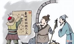 【爱历史】明朝皇帝都姓朱，老百姓要杀猪咋办？朱元璋只改了一字巧妙解决