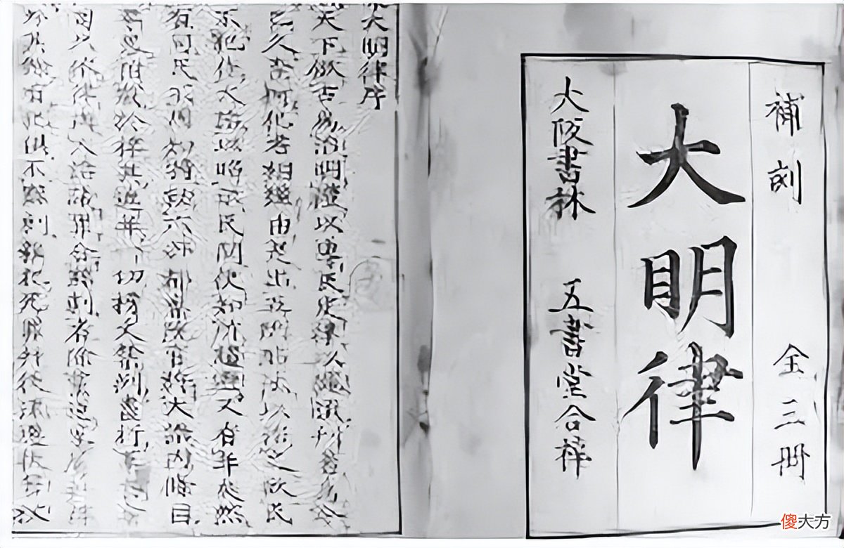 【爱历史】明朝皇帝都姓朱，老百姓要杀猪咋办？朱元璋只改了一字巧妙解决