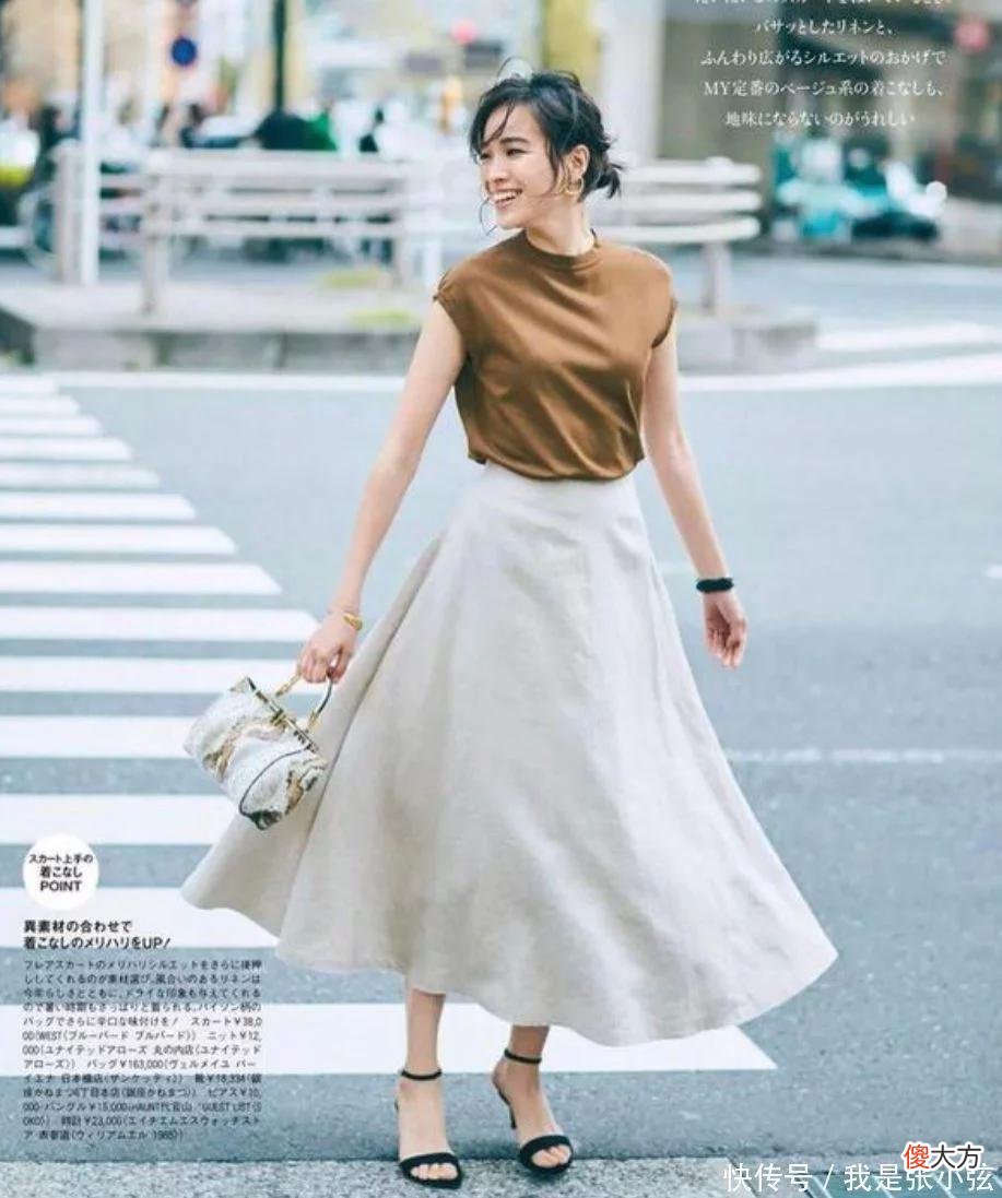 【就爱时尚】女人50岁后别穿得太花哨，多穿这4种“显贵色”，高级减龄有格调
