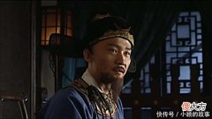 【历史故事】古代官员经常有辞官不做的行为，没官做了，他们靠什么养家糊口