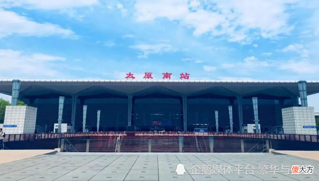 【历史故事】山西省的区划变动，11个地级市之一，太原市为何有10个区县？