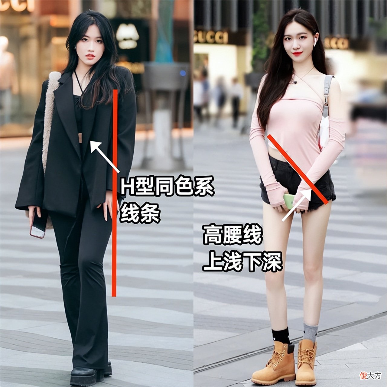 【就爱时尚】被“杭州女生”圈粉了，出街很少穿裙子高跟鞋，却个个洋气又好看