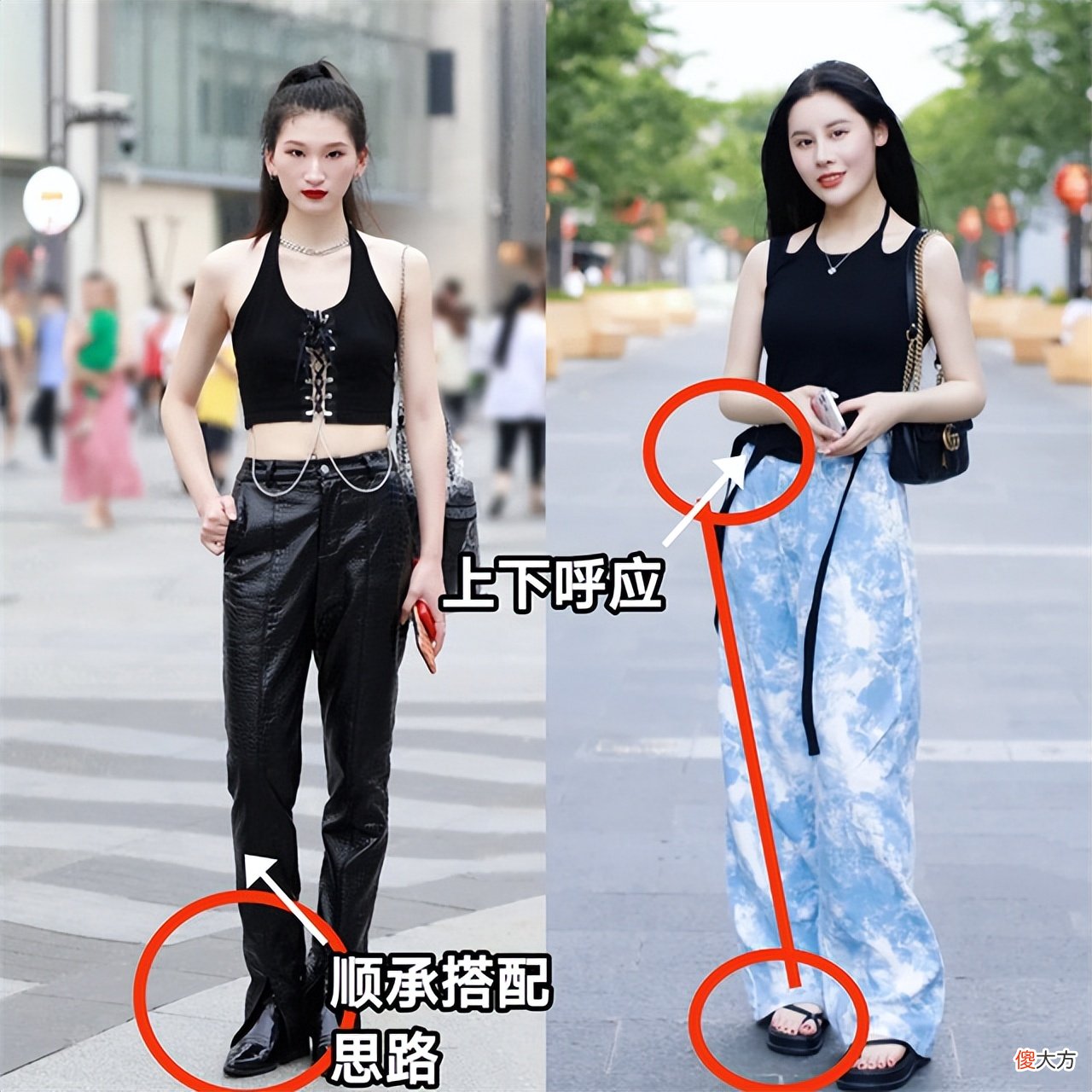 【就爱时尚】被“杭州女生”圈粉了，出街很少穿裙子高跟鞋，却个个洋气又好看