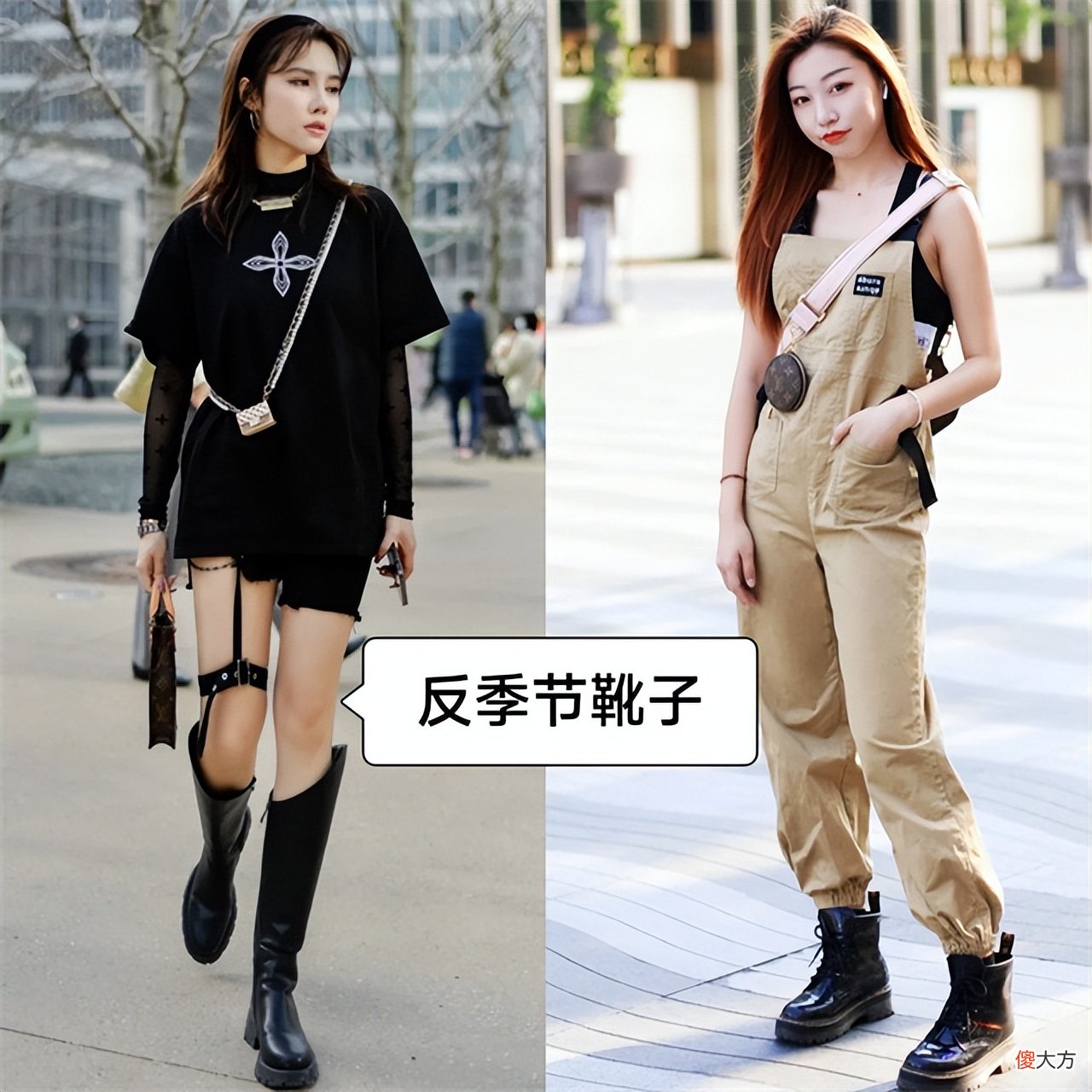 【就爱时尚】被“杭州女生”圈粉了，出街很少穿裙子高跟鞋，却个个洋气又好看