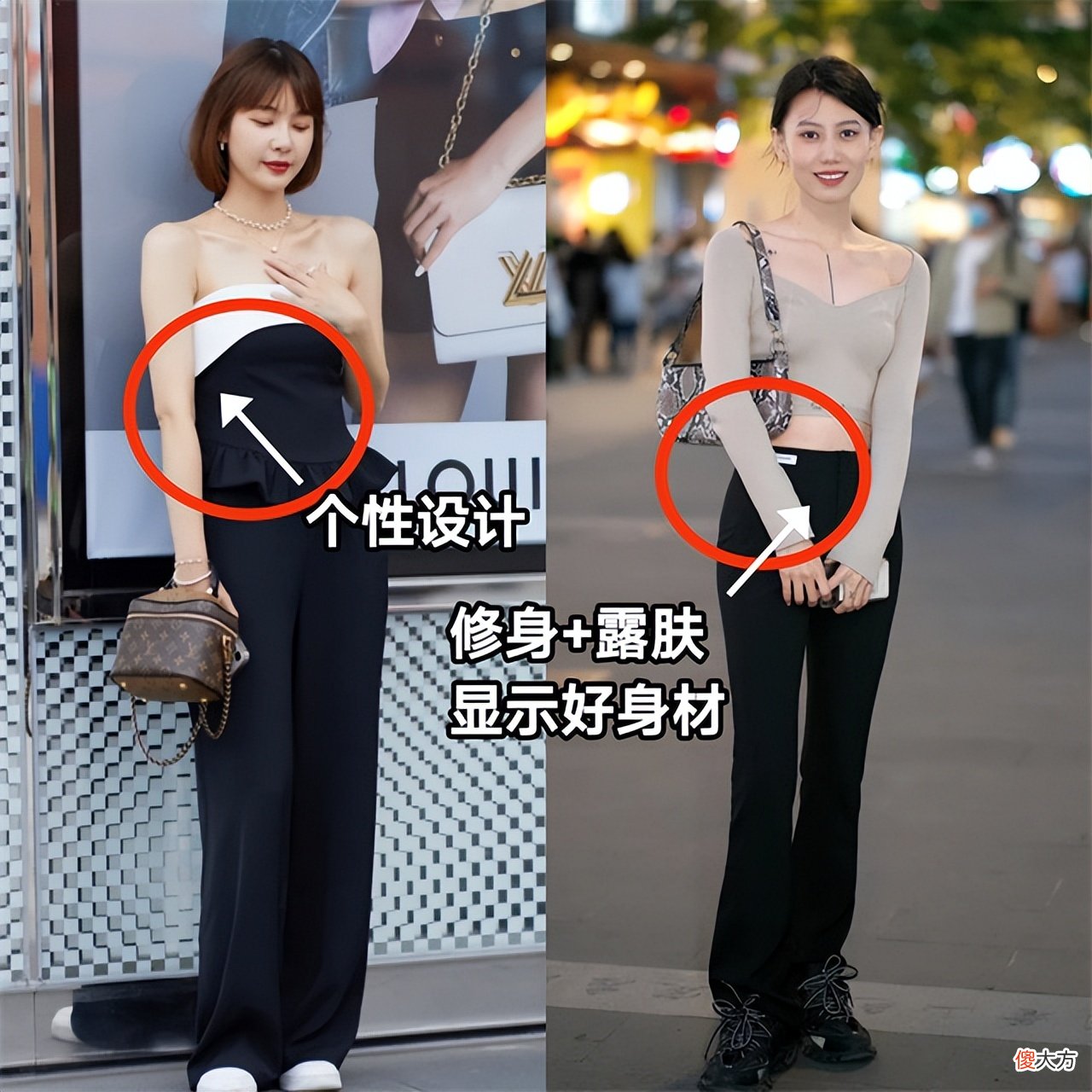 【就爱时尚】被“杭州女生”圈粉了，出街很少穿裙子高跟鞋，却个个洋气又好看