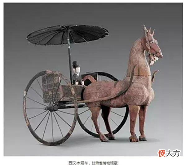 【爱历史】唐代大诗人王维到甘肃出差，所配的专车，居然只有一个盖