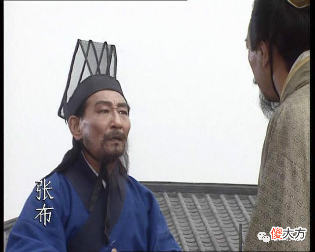 【历史故事】水漫江东(番外)——四个孙子的四角大战