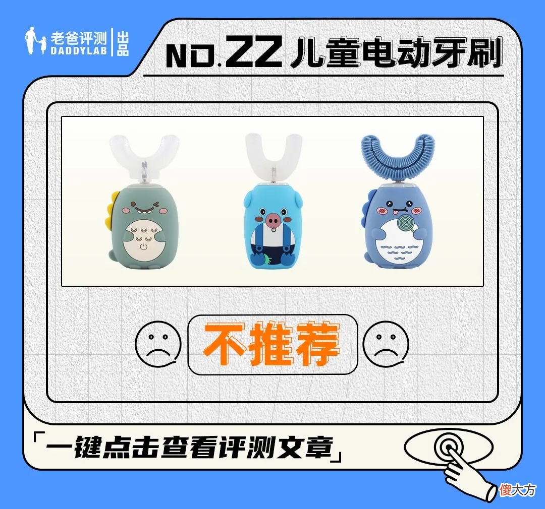 母婴＆生活好物大盘点！618值得买的都在这里啦！