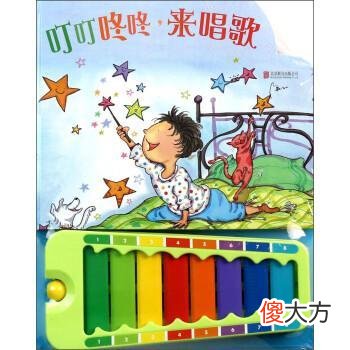 2岁前的宝宝会看书？他们看的书要怎么选？这里有答案