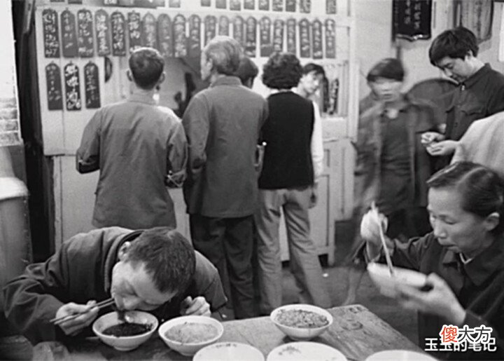 【历史故事】国营饭店老照片:五十年前人们如何“下馆子”