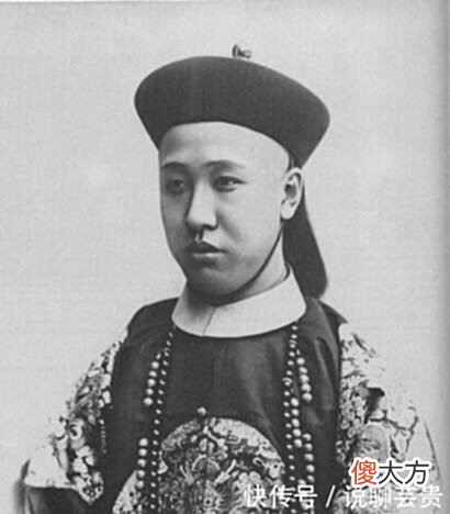 【爱历史】光绪临终前将一纸条悄悄塞给溥仪生父，并说：这就是我的遗言