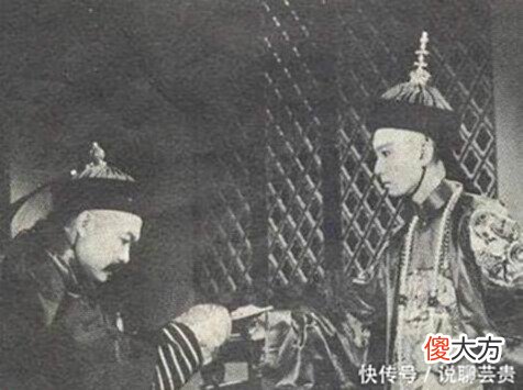 【爱历史】光绪临终前将一纸条悄悄塞给溥仪生父，并说：这就是我的遗言