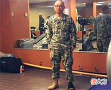 【爱历史】6年前,那个宁愿卖掉中国所有房产,也要加入美国国籍的男博士,如今惩罚来了