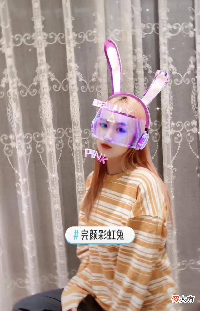 【就爱时尚】马蓉这样穿搭，不仅减龄又时髦，还显瘦