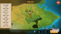 【历史故事】萌军天下：看了荆州的地理格局才明白，孙刘为何宁肯翻脸也不退让