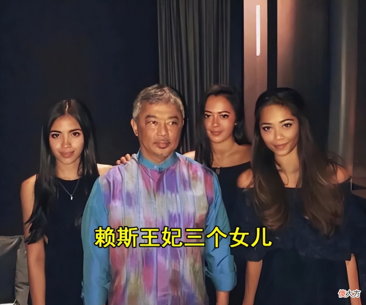 【历史故事】原配不好惹：大马王后生4个儿子底气足，“逼”国王雪藏王妃27年